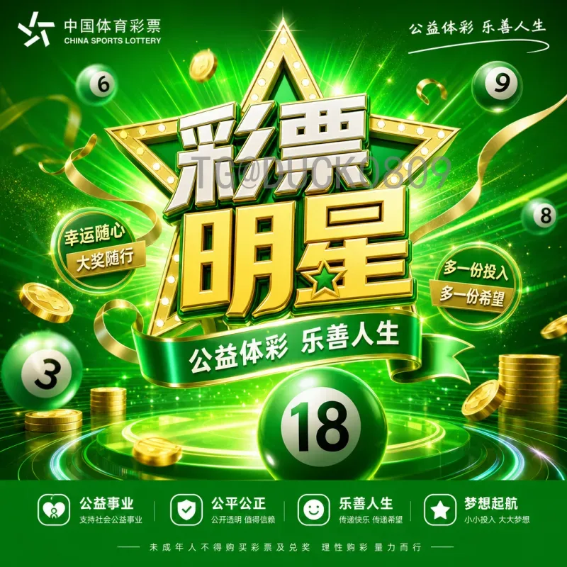 世界杯战术深度剖析：从链式防守到传控革命的进阶之路